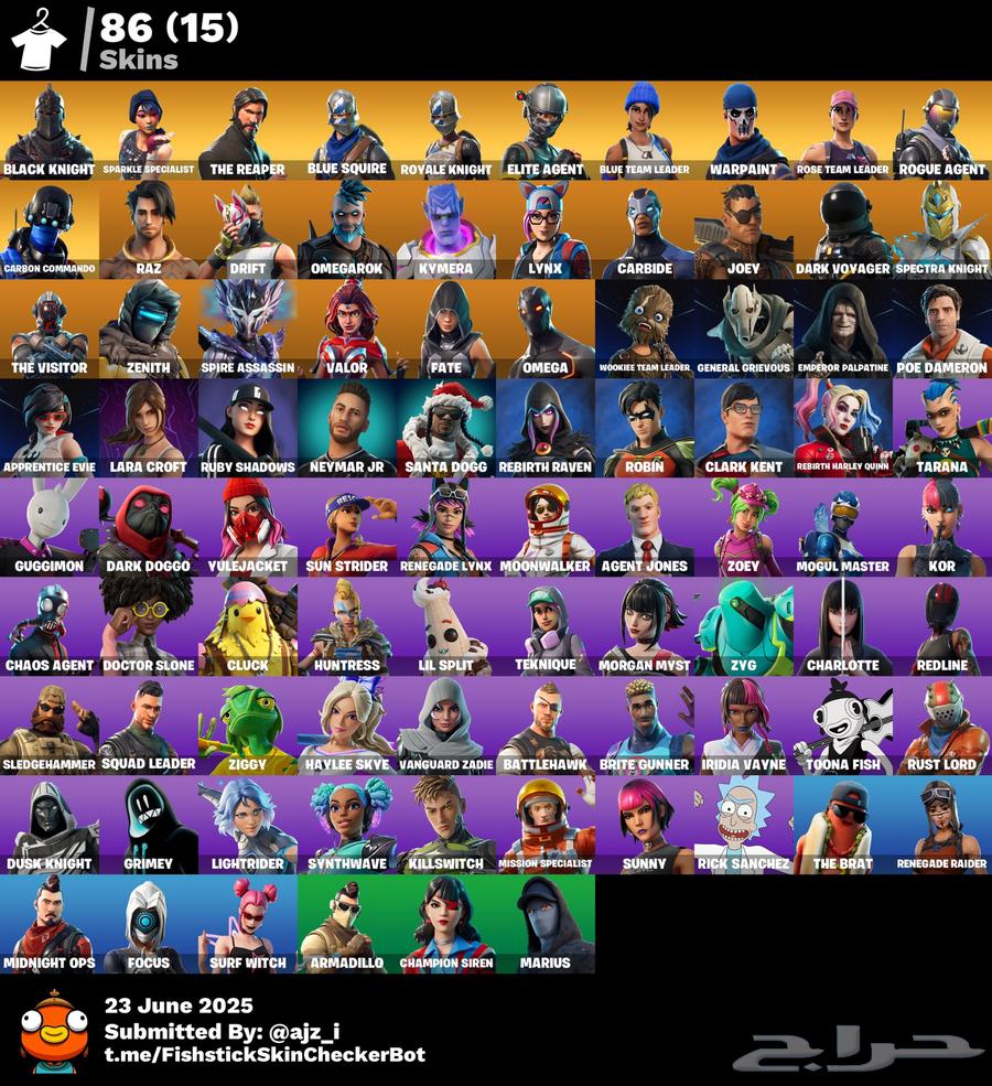 حسابات فورت نايت قويه ونادره للبيع64489531122050113