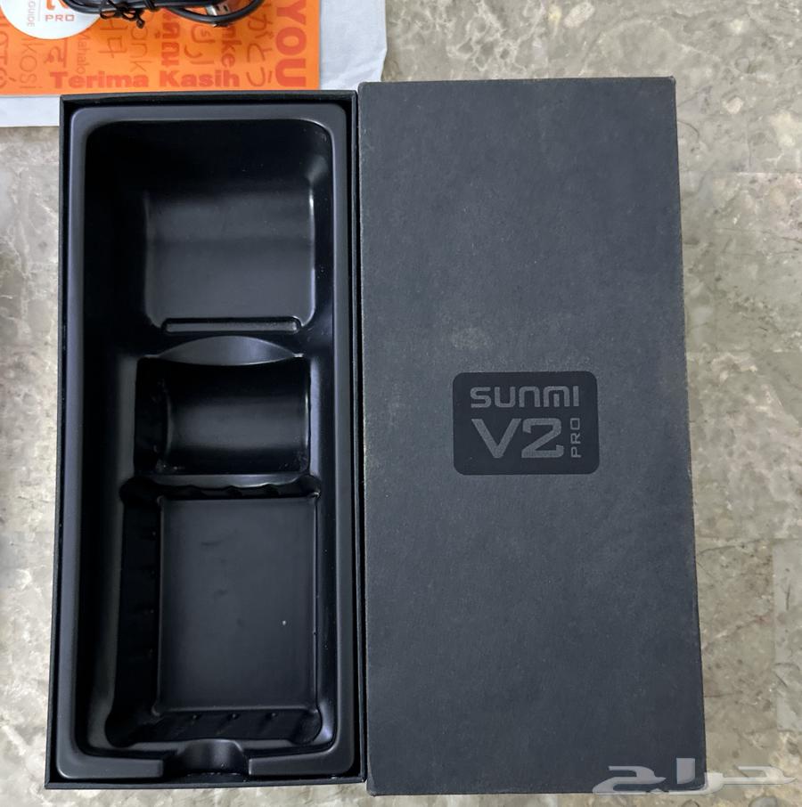 Sunmi Sinermy Device64486744176257112