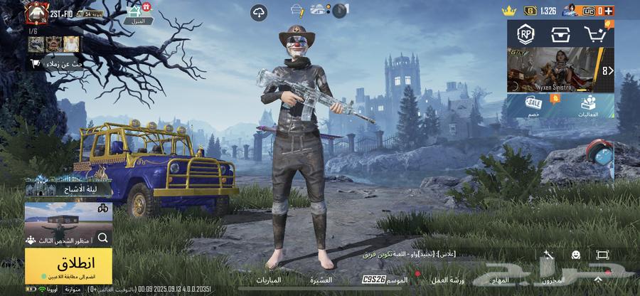 Hello, PUBG account for sale level 74 with sets 54 and 55, 19 weapons64487120374913110