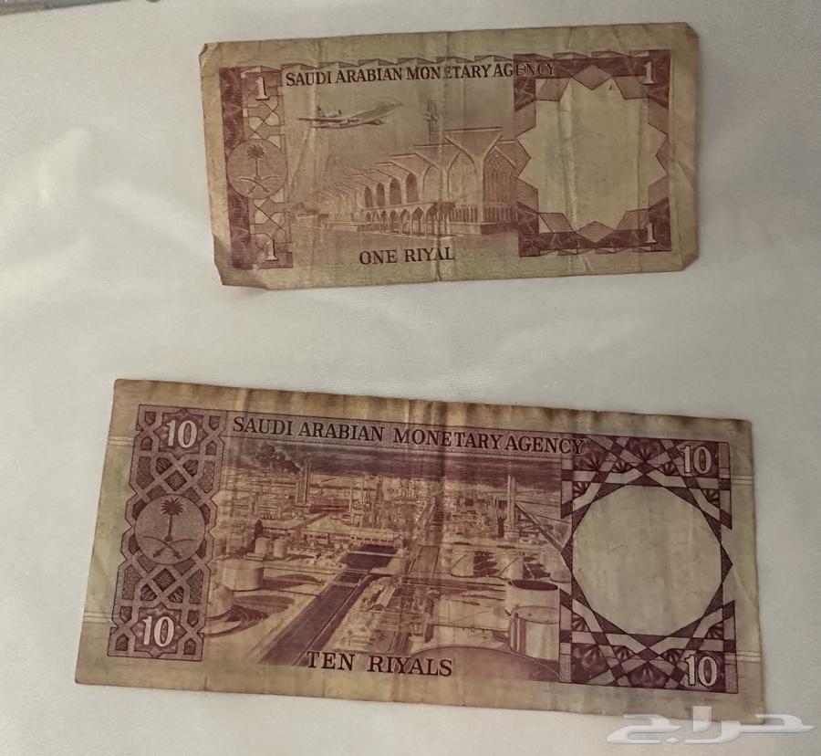 مجموعه عملات ورقيه ريال سعودي قديم الملك فيصل و الملك خالد64493327528835113