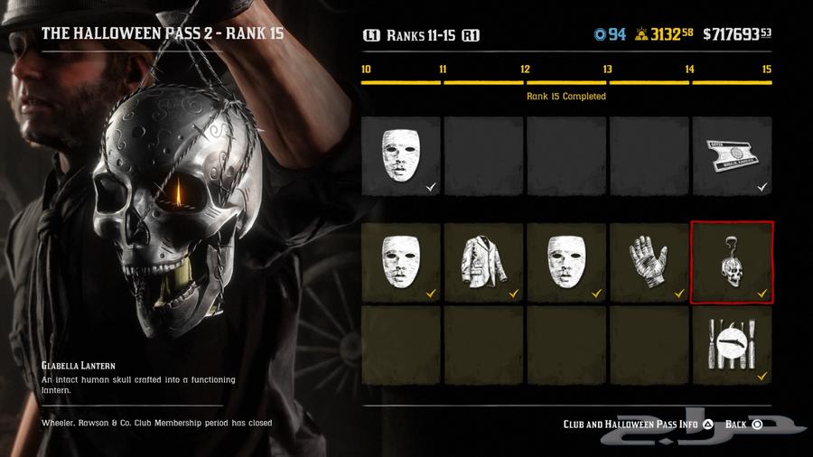 Redd Account64492353046657110