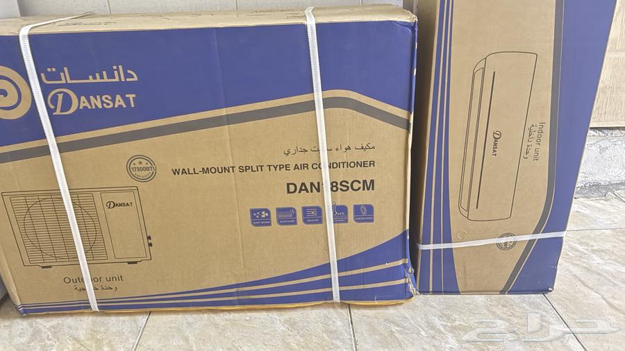 Split air conditioner64491986364929110