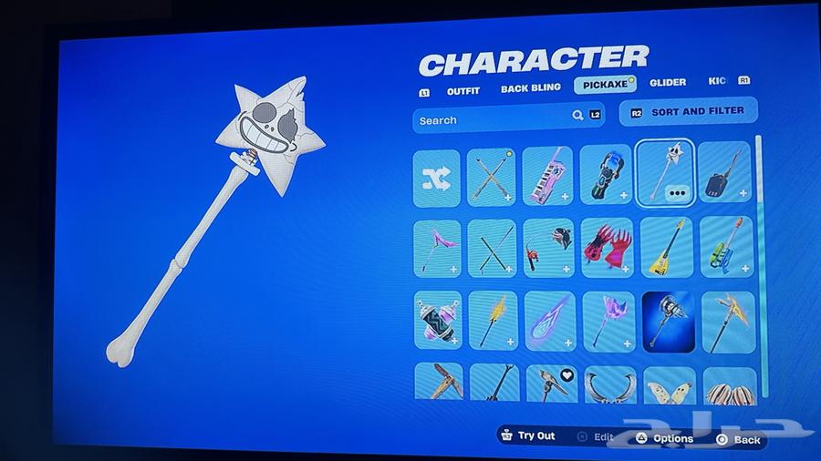 حساب فورت شيطون نادر64489378192131112