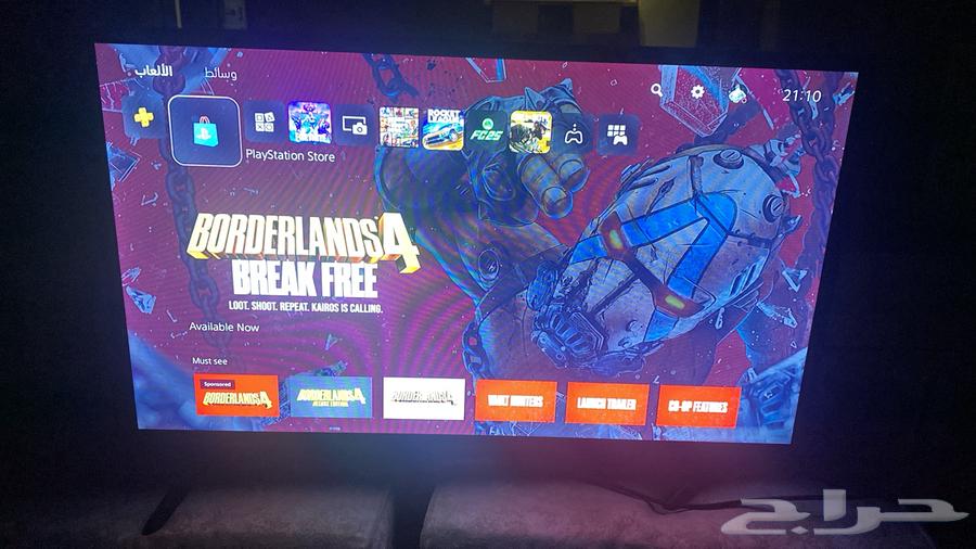 شاشة نظيفه 32 بوصة64491551000321110