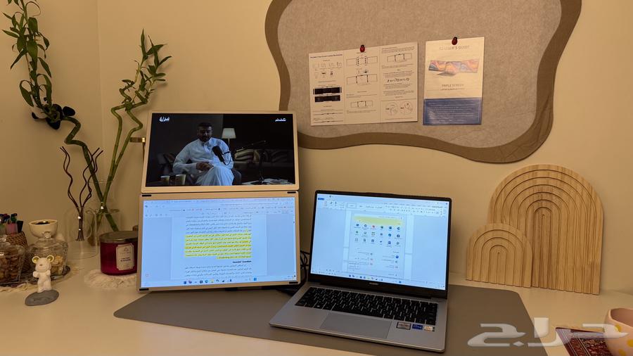 شاشة لابتوب ثلاثية64484717452803113