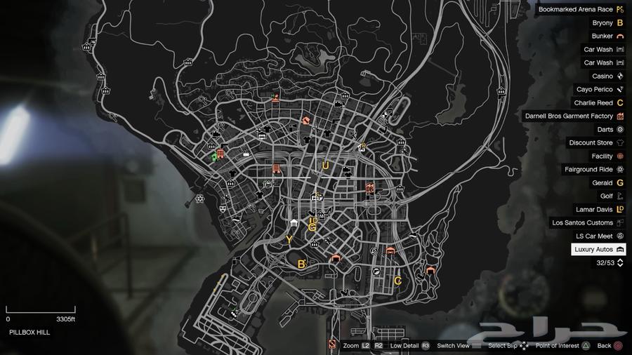 حساب قراند للبيع64488006875009110