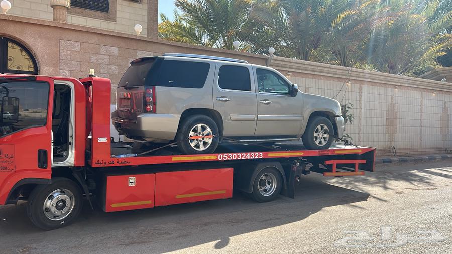 سطحه سكاكا هدروليك وجميع مناطق المملكه64147250185347110