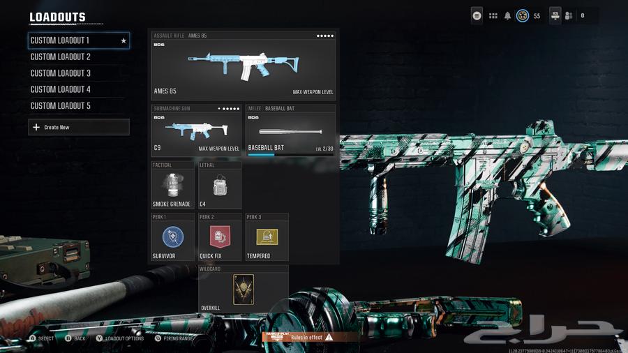 حساب دايموند 1 وارزون ريبيرث64494332185858111