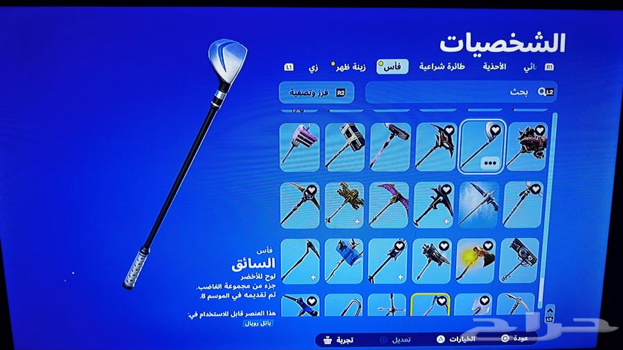 حساب فورت نايت للبيع64487232775171111