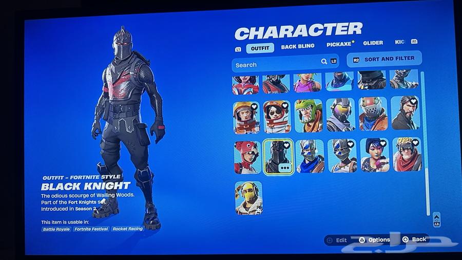 حساب فورت شيطون نادر64489378192131110