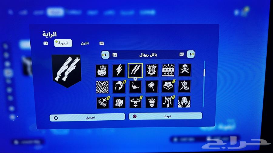 حساب فورت نايت للبيع64487232775171112