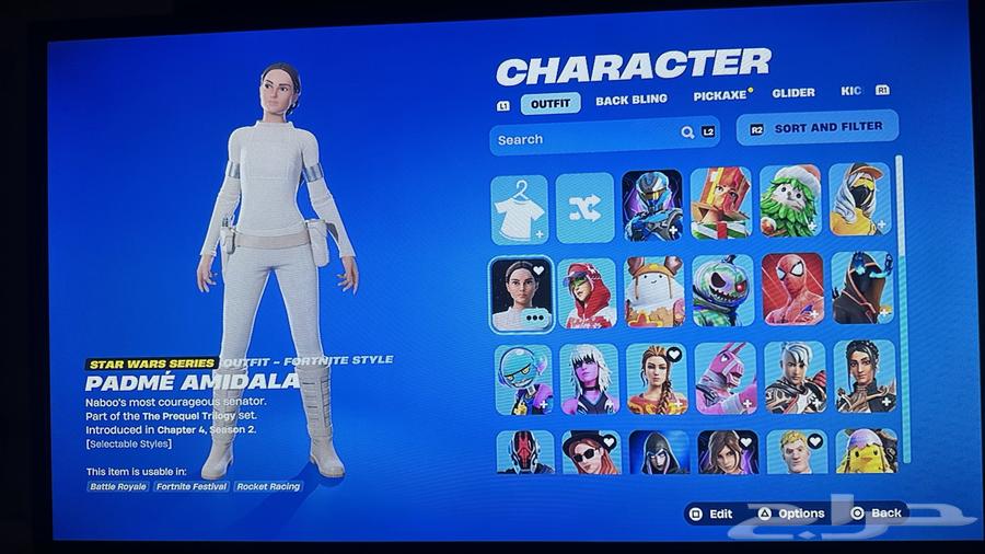 حساب فورت شيطون نادر64489378192131111