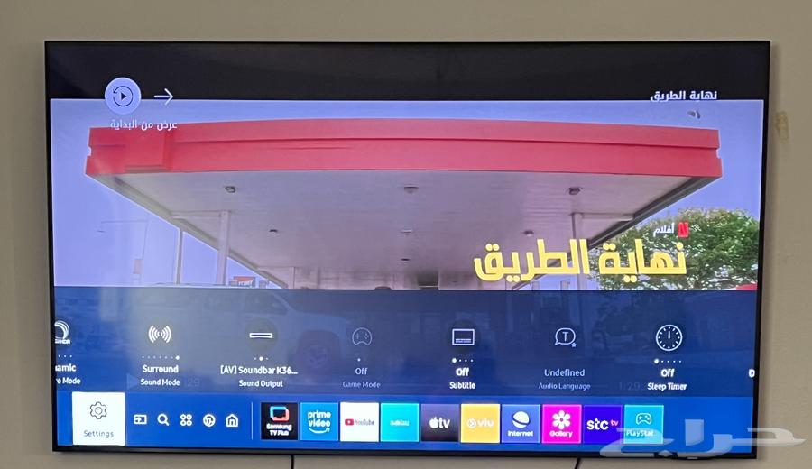 شاشة سامسونج 75 بوصة للبيع64489198066433110