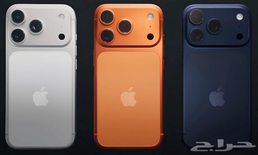 Installment plans available for 17 Pro and 17 Pro Max, phone installments for Saudis64486757823873110