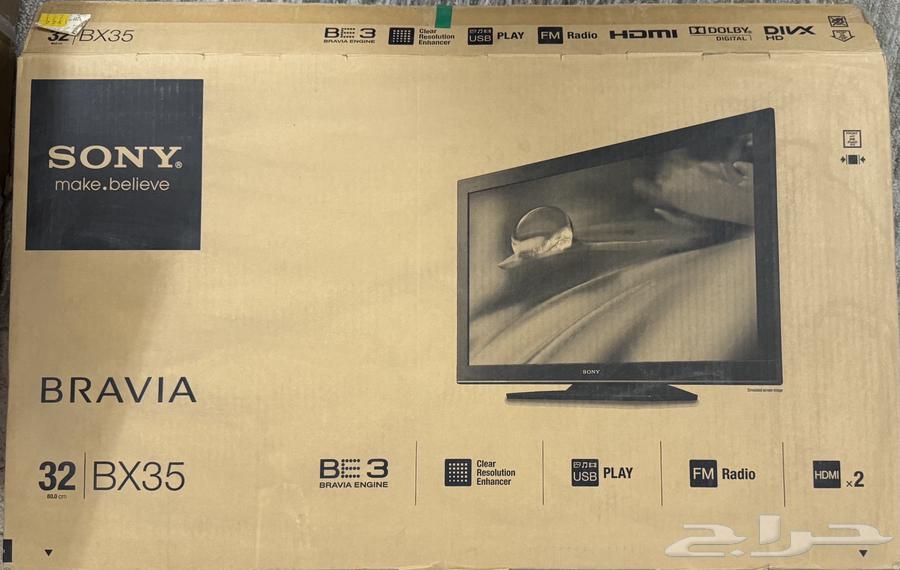 (Items for sale) TV, home theater, two tables64487526019459110