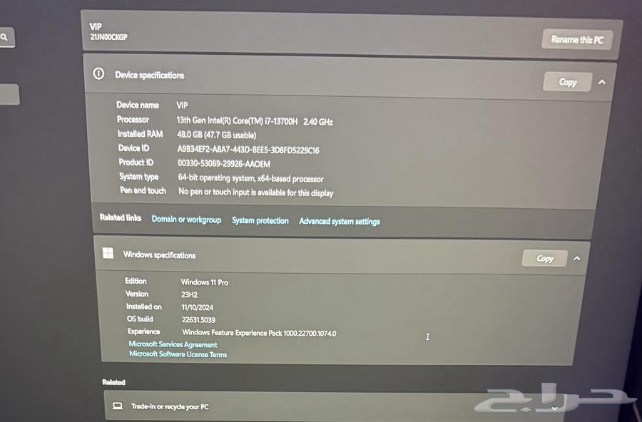 Lenovo ThinkPad E16 i7 40GB MEMORY SSD 1TB64494414185474114