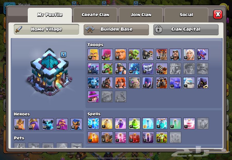 حساب كلاش أوف كلانس تاون 13 ماكس 1264489614541186111