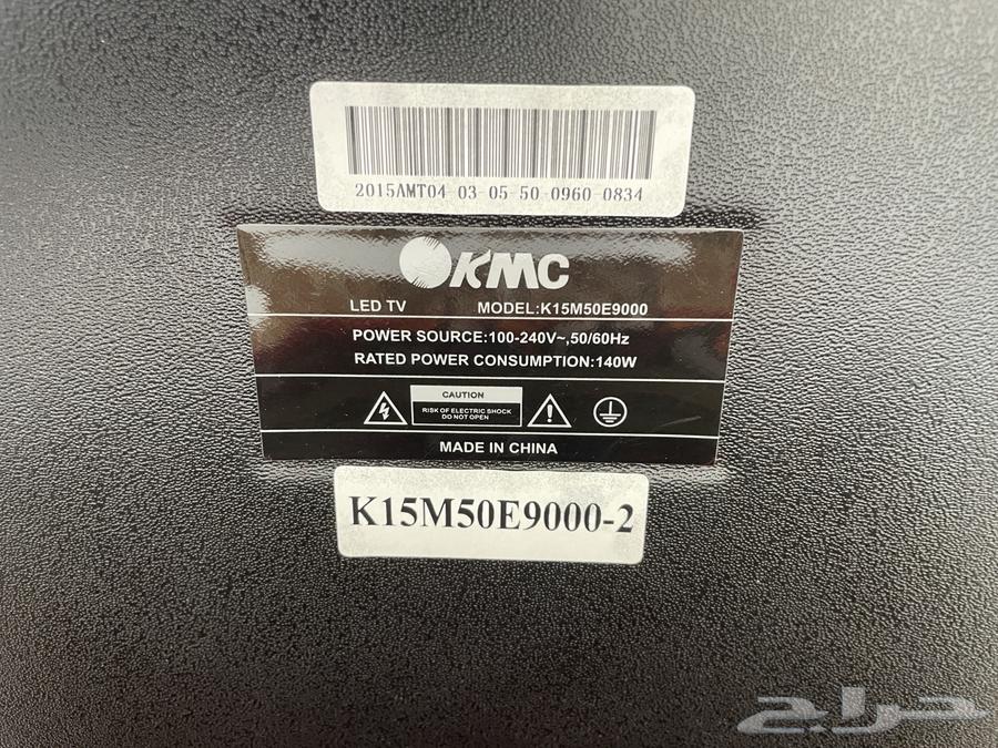 شاشات تلفزيون عدد 3 وحوامل جدارية64491619273601111