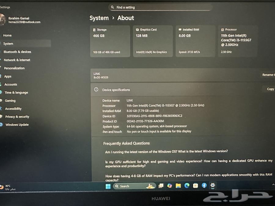 لابتوب هواوي استخدام 8 شهور64492230232578110