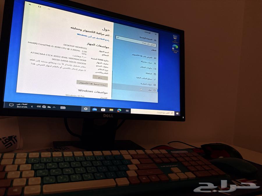 Computer64488367188867112