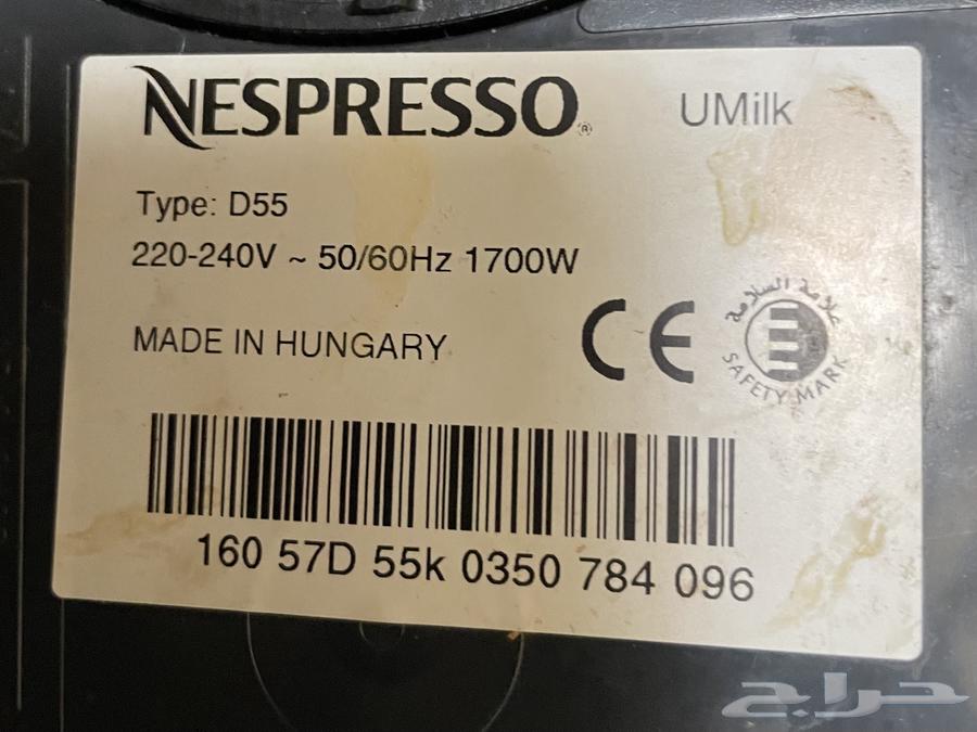 ماكينة قهوة نسبريسو كبسولات64489184480899114