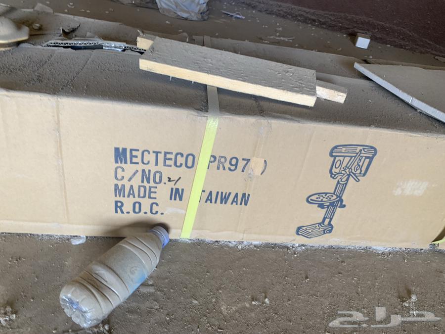 أجهزة المينيوم جديدة64488104712705113