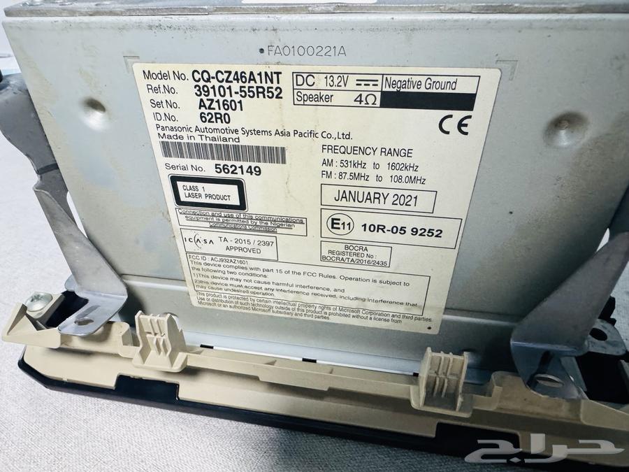 مسجل ديزاير وكاله للبيع على السوم64491225293187111