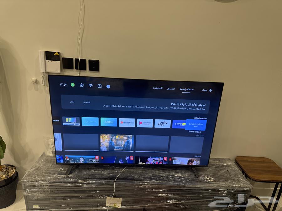 شارع الطاءف لبن64486551972866110