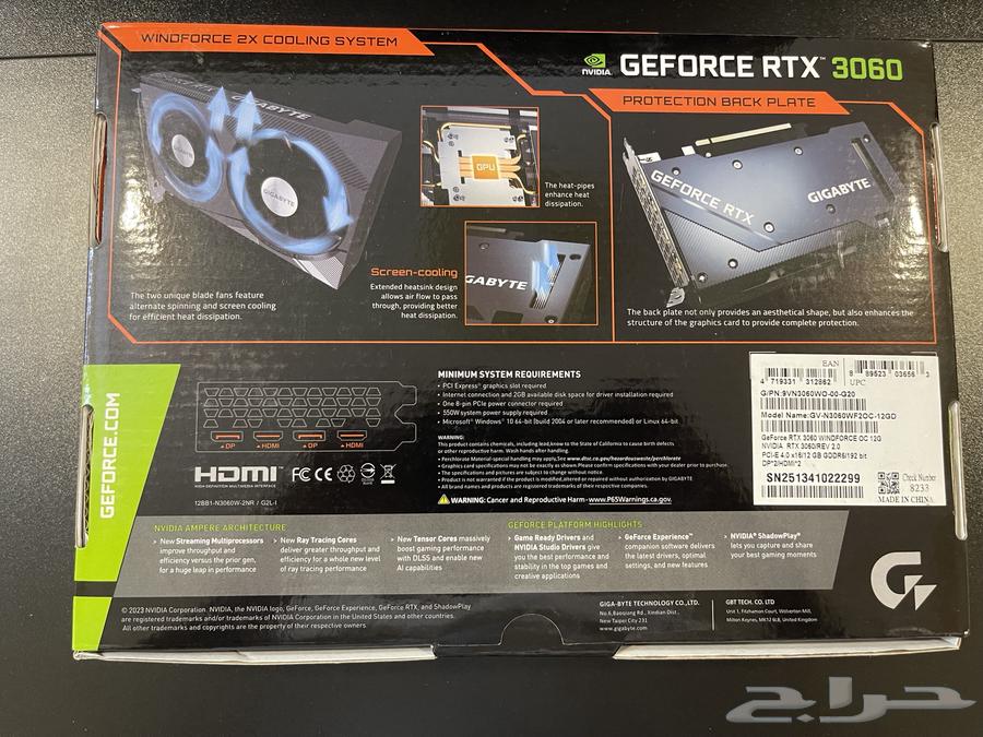 3060 OC Edition 12GB Graphics Card64493644749314110