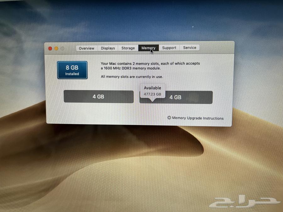 Clean first user MacBook Pro 201064492961438339114