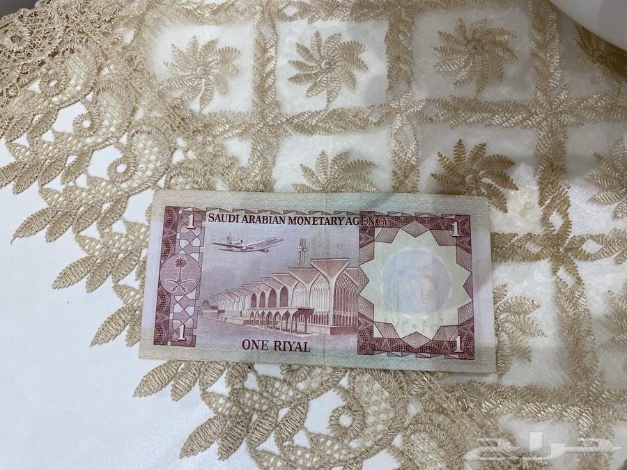 King Khaled Riyal in excellent condition64449274431619111
