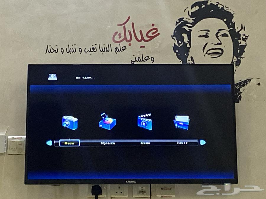 تلفزيون64492080710786112