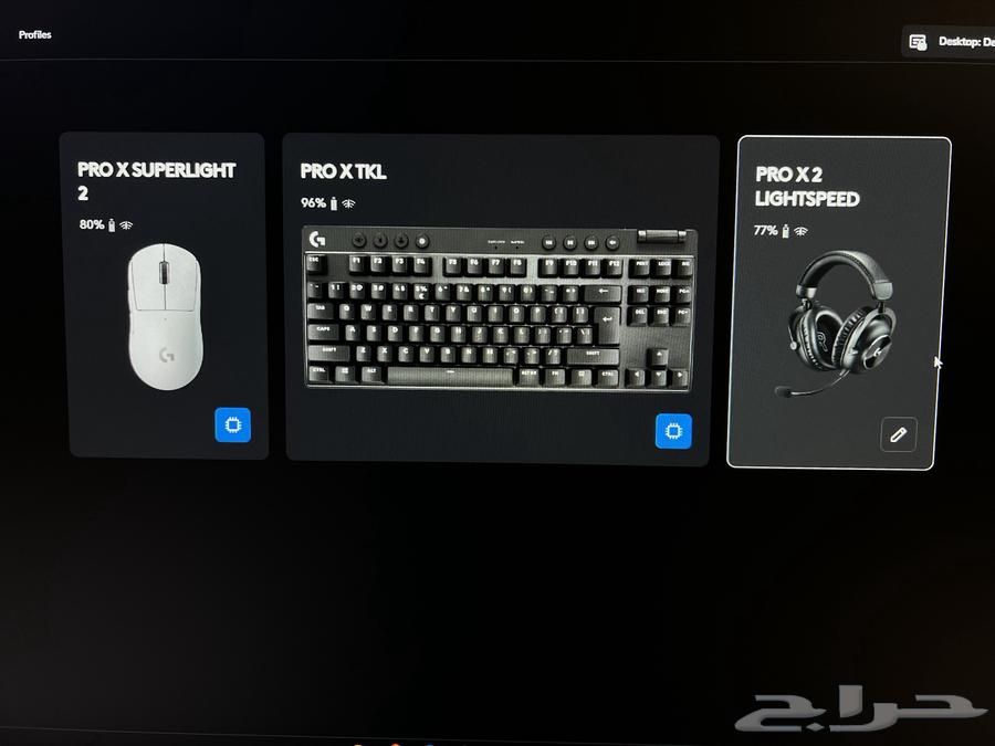 ماوس وكيبورد وسماعة لوجيتك64493754313474112