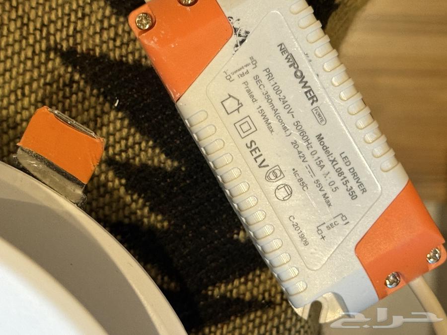 Ceiling Light64487814907267110