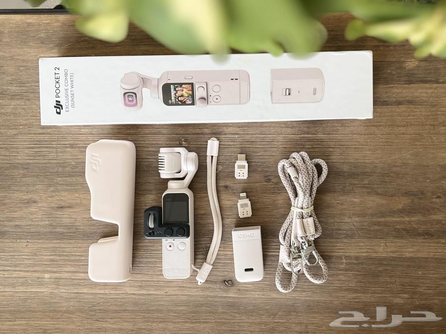 DJI Osmo Pocket 2 (أبيض غروب الشمس)64488504621059111