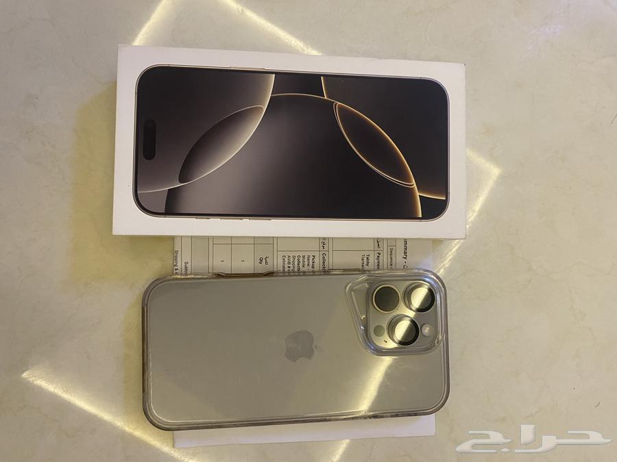 ايفون 16 برو ماكس64491070359939111
