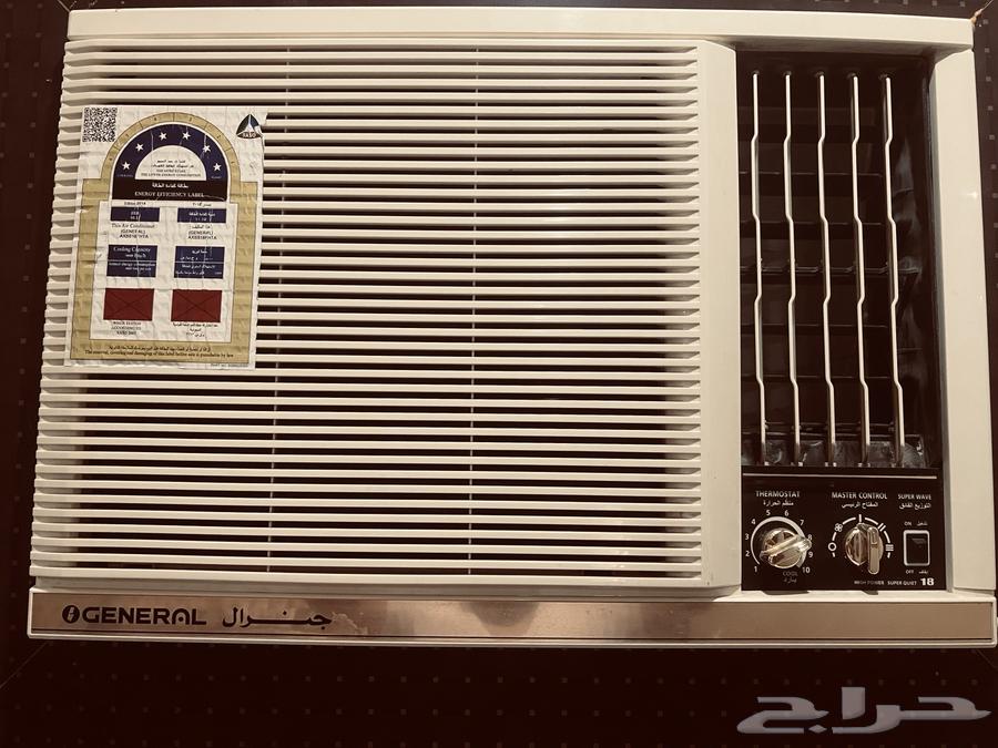 مكيفات أوجنرال الأصلي للبيع64486840923649110