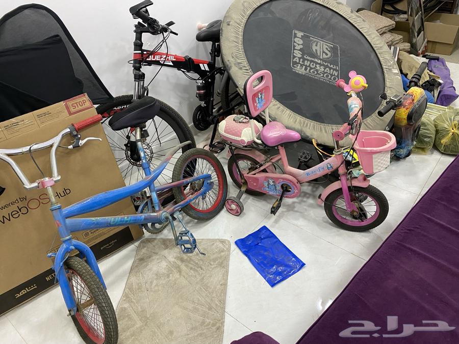 Sofa, washing machine, bicycles and more64489683039489113