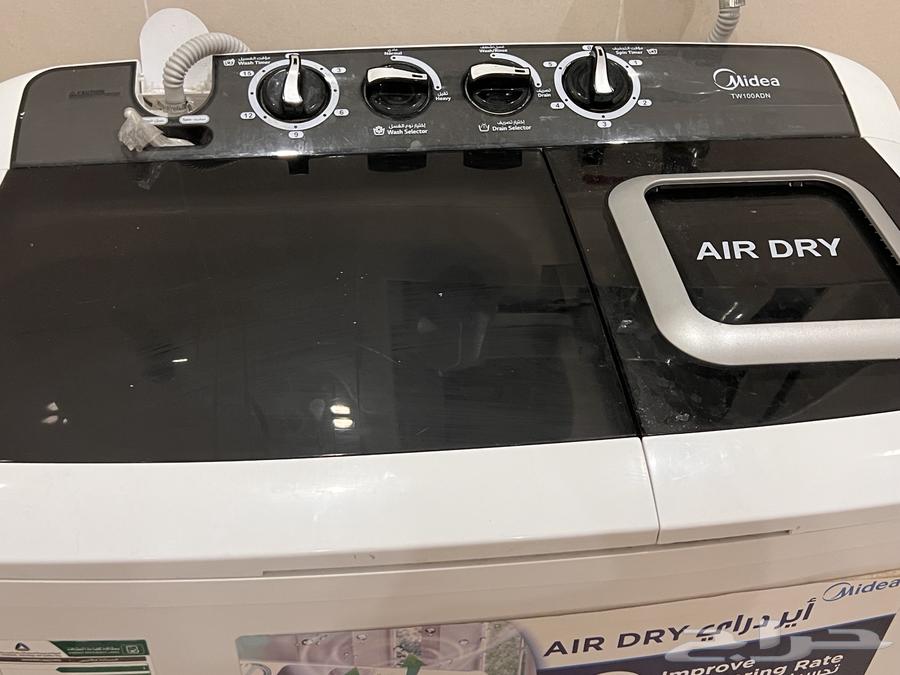 Washing machine, lightly used, less than 3 years old64490728336513110