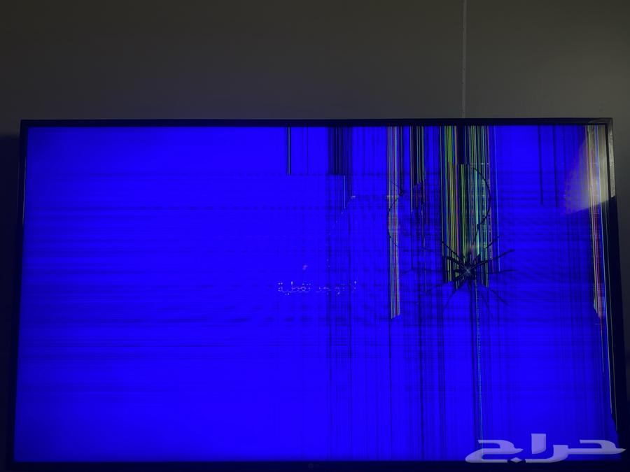 DANSAT screen64490966281475110