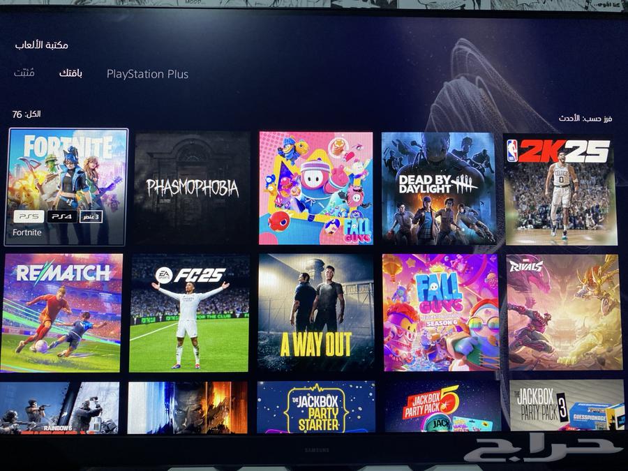 حساب Fortnite سوني اللي أبيك ضايع64494509923073114