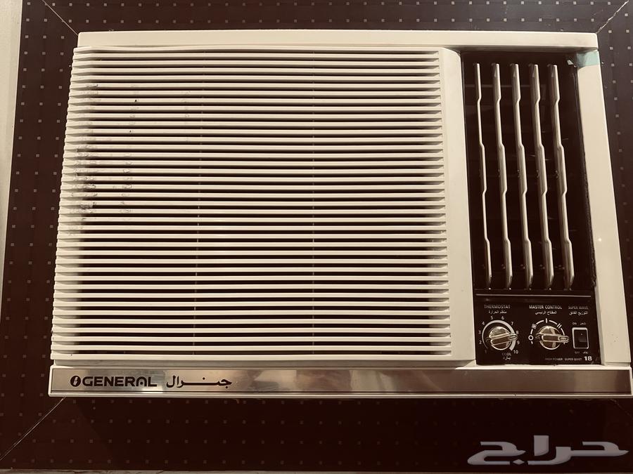 مكيفات أوجنرال الأصلي للبيع64486840923649112