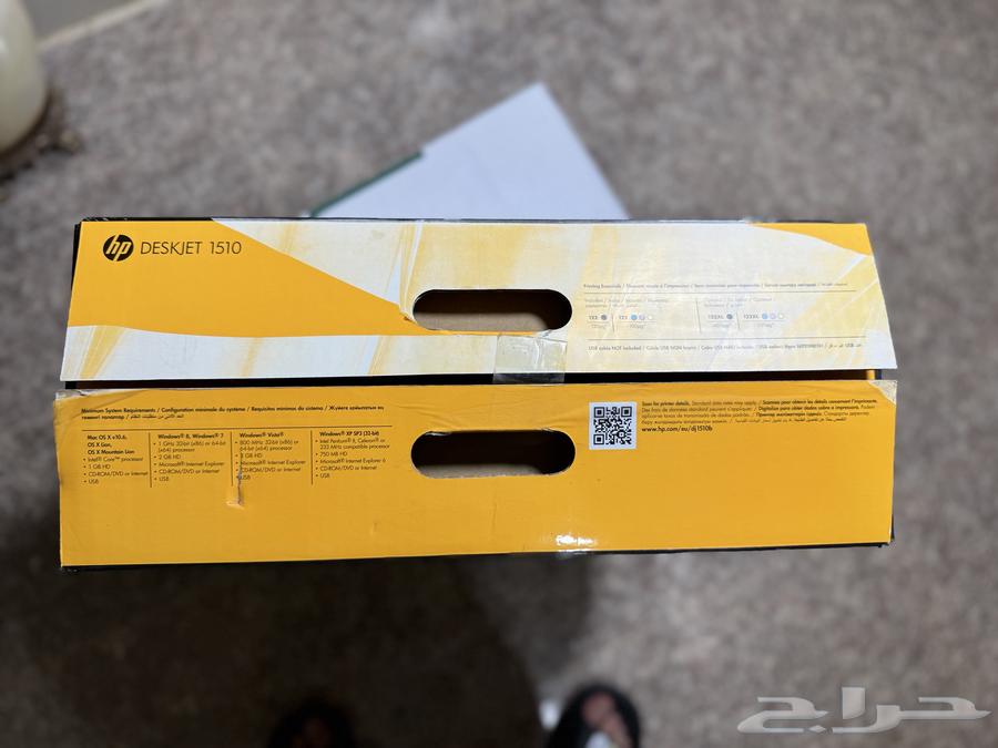 HP 1510 Model Printer64493691572610112