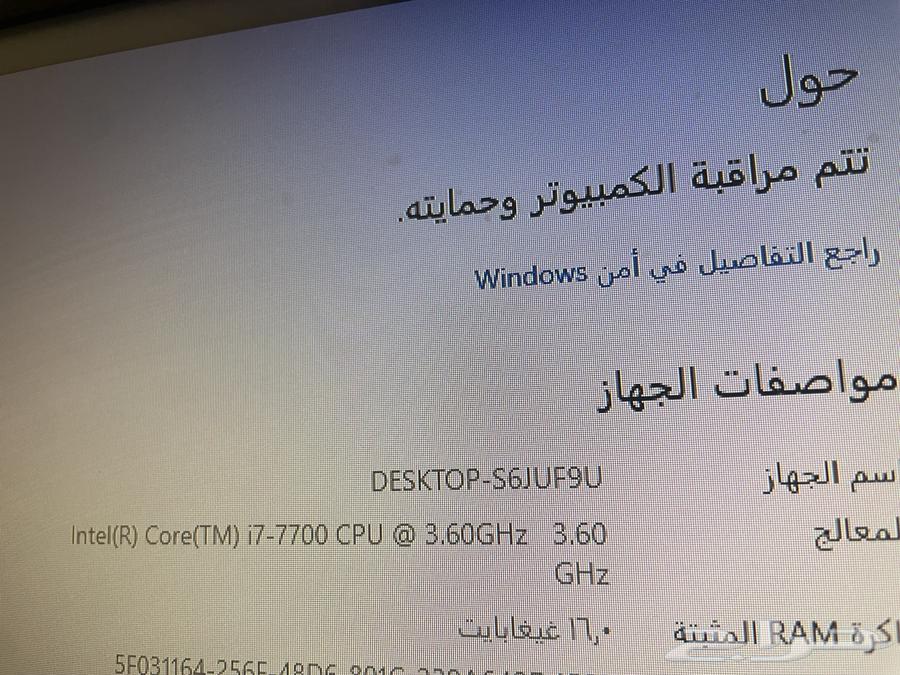 Desktop Dell computer for sale64489198124419111