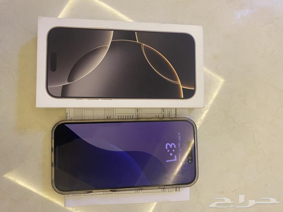 ايفون 16 برو ماكس64491070359939112