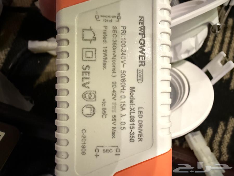 Ceiling Light64487814907267111