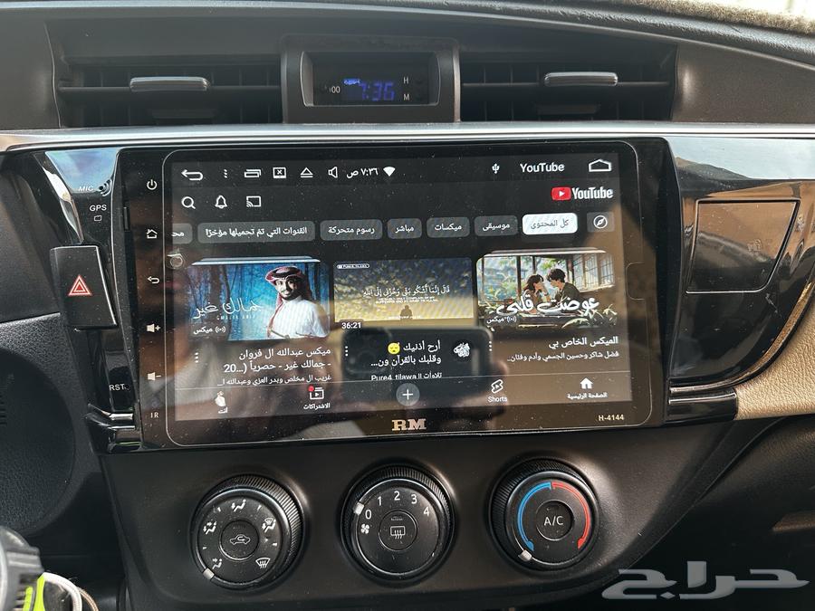 شاشة كورولا 14-15-16 اندرويد64486371802243113