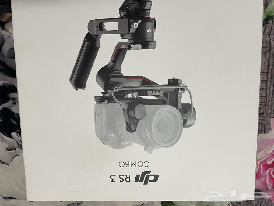 رونن rs3 كومبو استعمال مرتين فقط ..64494441595779110