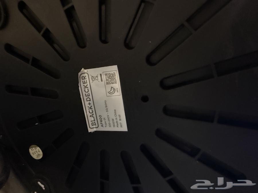 قلاية كهربائبة64490523768067112