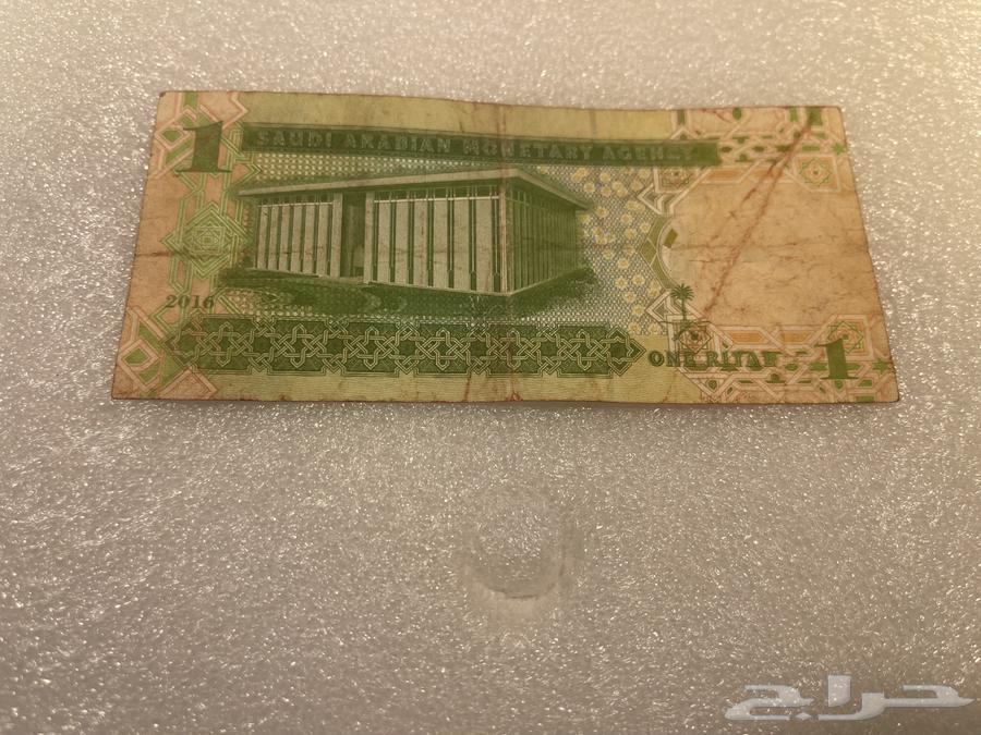 الريال النادر 1520 الخليفي64486551941121111